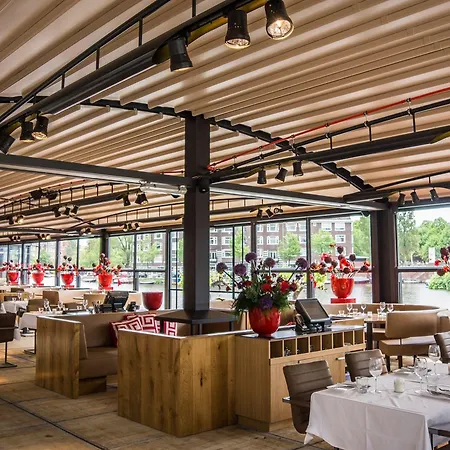 Apollo Amsterdam, A Tribute Portfolio Hotell 4*